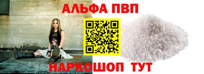 ешки Ивантеевка