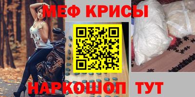ешки Ивантеевка