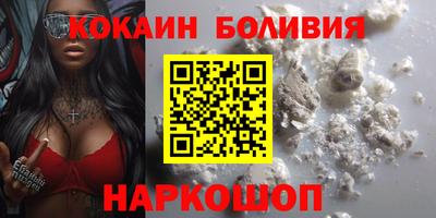 эйфоретик Ижевск