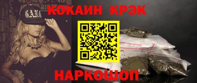 эйфоретик Ижевск