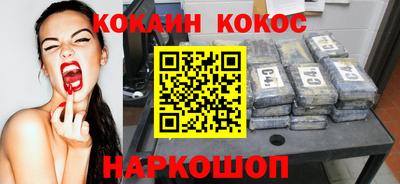 ешки Ивантеевка