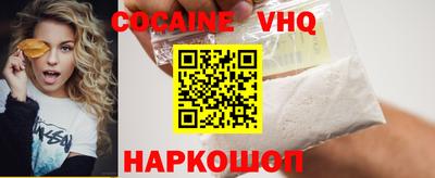 ешки Ивантеевка