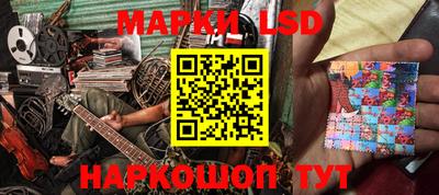 эйфоретик Ижевск