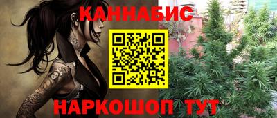 эйфоретик Ижевск