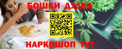 ешки Ивантеевка