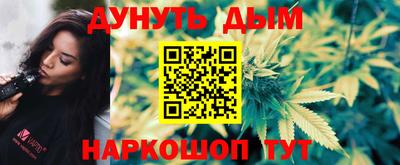 ешки Ивантеевка