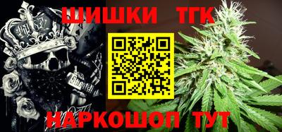 ешки Ивантеевка