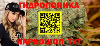 эйфоретик Ижевск