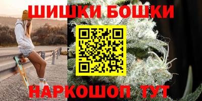 ешки Ивантеевка