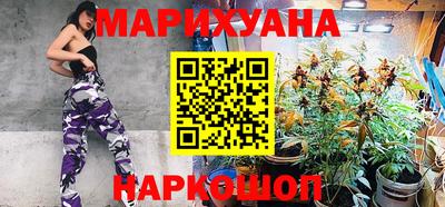эйфоретик Ижевск