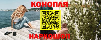 эйфоретик Ижевск
