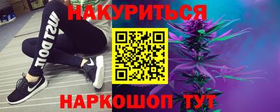 ешки Ивантеевка