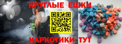 ешки Ивантеевка