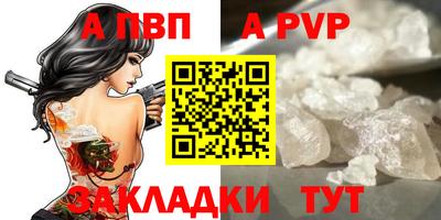 эйфоретик Ижевск