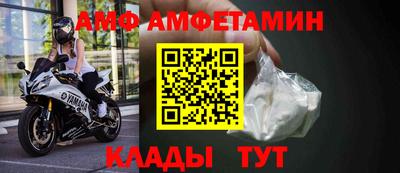 ешки Ивантеевка