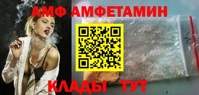 ешки Ивантеевка