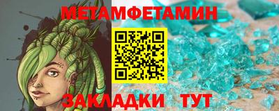 ешки Ивантеевка