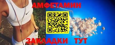 ешки Ивантеевка