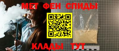 эйфоретик Ижевск