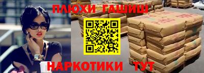 эйфоретик Ижевск
