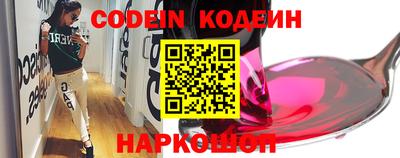 ешки Ивантеевка