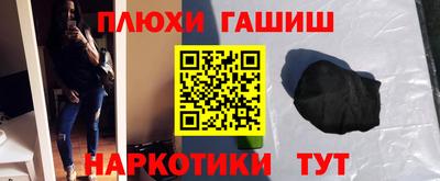 эйфоретик Ижевск