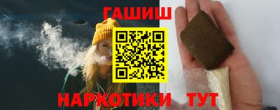 ешки Ивантеевка