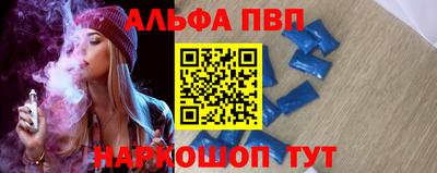 эйфоретик Ижевск